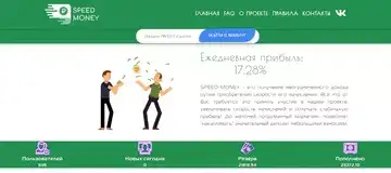 https://upforme.ru/uploads/001b/2f/bc/2/t626032.webp