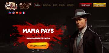 https://upforme.ru/uploads/001b/2f/bc/2/t708709.jpg