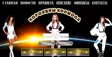 https://upforme.ru/uploads/001b/2f/bc/2/t779669.webp
