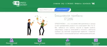 https://upforme.ru/uploads/001b/2f/bc/2/t982406.webp