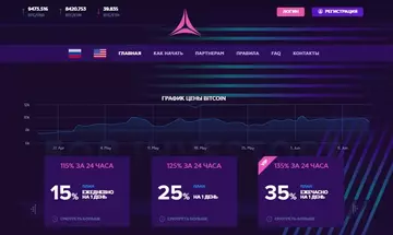 https://upforme.ru/uploads/001b/2f/bc/2/t991825.webp