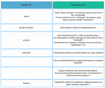 https://upforme.ru/uploads/001b/2f/bc/3/t968728.png