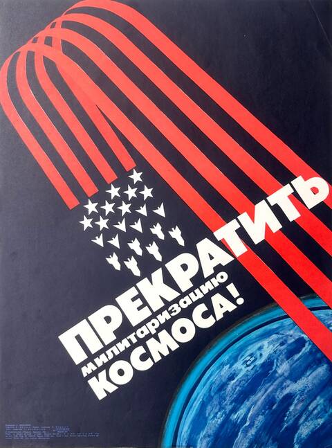 https://upforme.ru/uploads/001b/30/c3/2/t898958.jpg