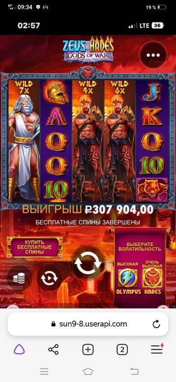 https://upforme.ru/uploads/001b/30/ea/37/t17298.jpg