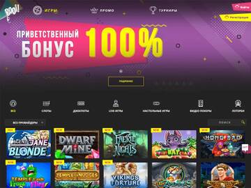 https://upforme.ru/uploads/001b/30/ea/37/t672621.jpg