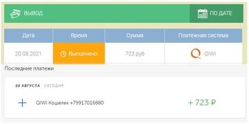 https://upforme.ru/uploads/001b/30/ea/7/t756404.jpg