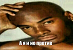 https://upforme.ru/uploads/001b/31/36/2/612801.jpg