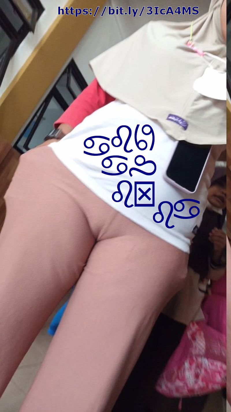 Foto Soraya Hijaber Belahan Celana Miss V Seksi Foto Soraya Hijaber Belahan Celana Miss V Seksi