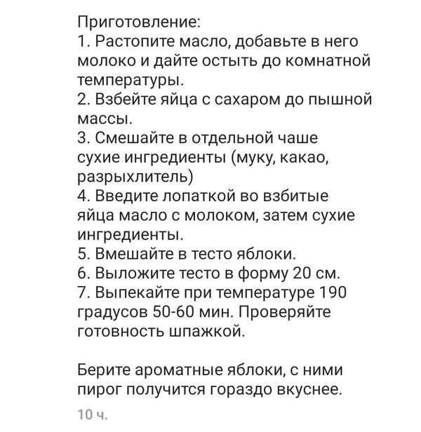 https://upforme.ru/uploads/001b/32/a3/2/t461527.jpg