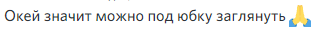 https://upforme.ru/uploads/001b/33/da/4/161616.png