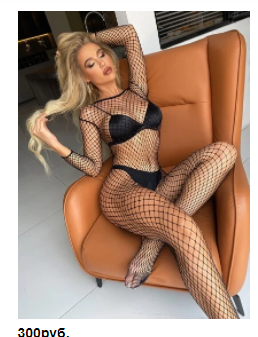 https://upforme.ru/uploads/001b/33/da/4/228367.png