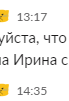 https://upforme.ru/uploads/001b/33/da/4/322181.png