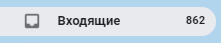 https://upforme.ru/uploads/001b/33/da/4/401288.png