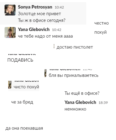 https://upforme.ru/uploads/001b/33/da/4/491018.png