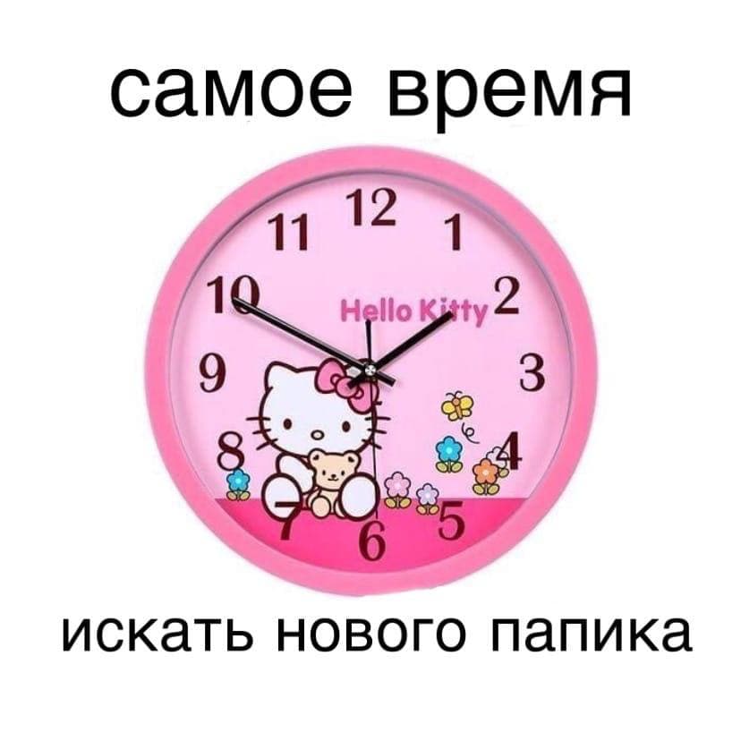 https://upforme.ru/uploads/001b/33/da/4/575317.jpg