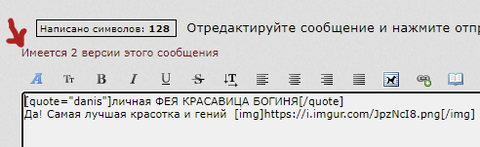 https://upforme.ru/uploads/001b/33/da/4/t119760.png