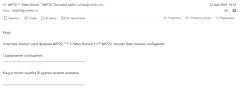 https://upforme.ru/uploads/001b/33/da/4/t264442.png