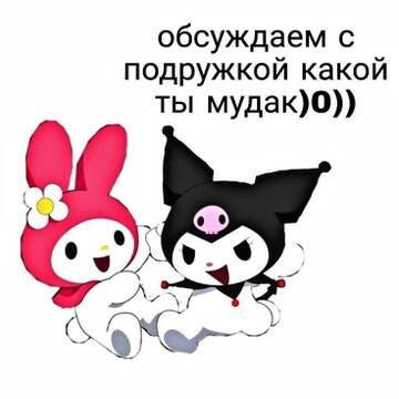 https://upforme.ru/uploads/001b/33/da/4/t51137.jpg