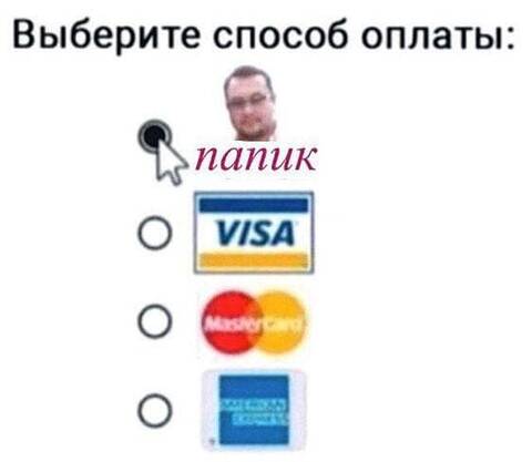 https://upforme.ru/uploads/001b/33/da/4/t696879.jpg