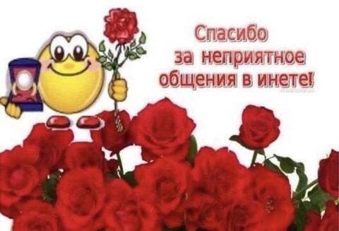https://upforme.ru/uploads/001b/33/da/4/t807243.jpg