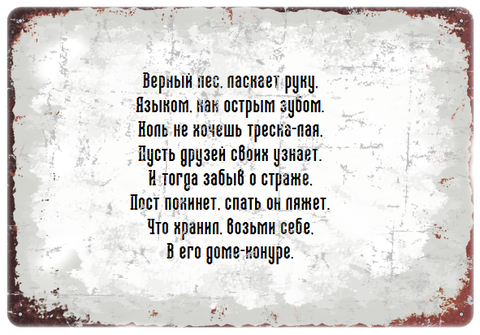 https://upforme.ru/uploads/001b/33/da/8/t840640.png