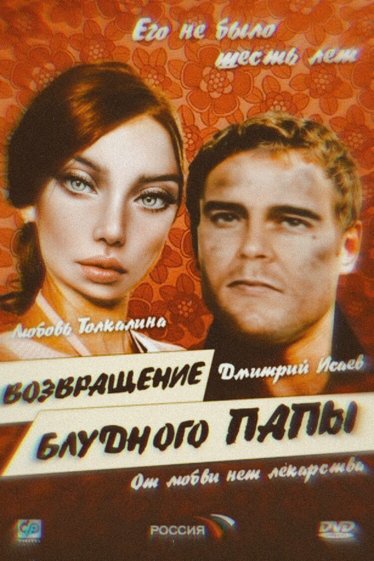 https://upforme.ru/uploads/001b/37/19/14/396990.png