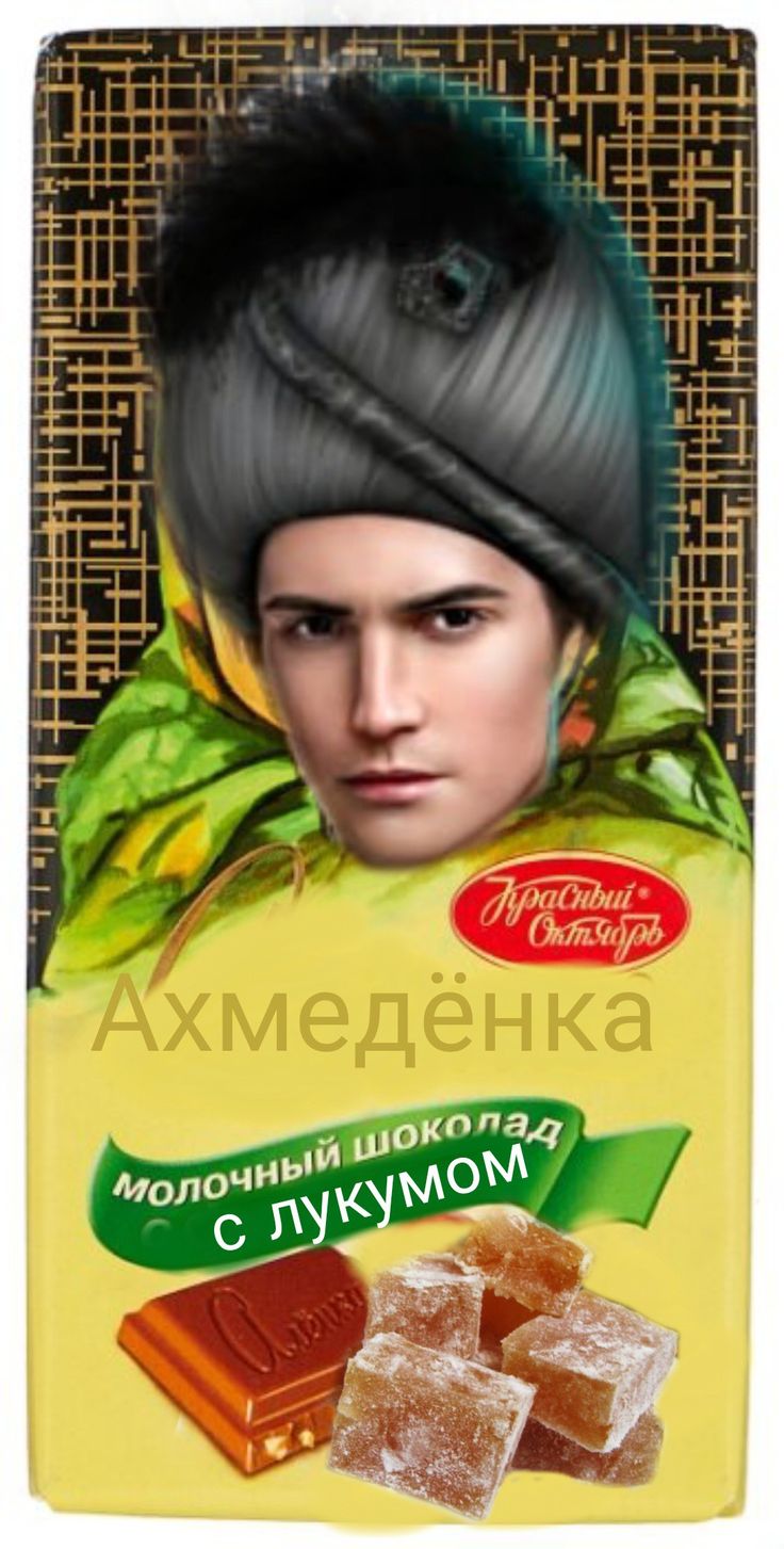 https://upforme.ru/uploads/001b/37/19/3/797387.jpg