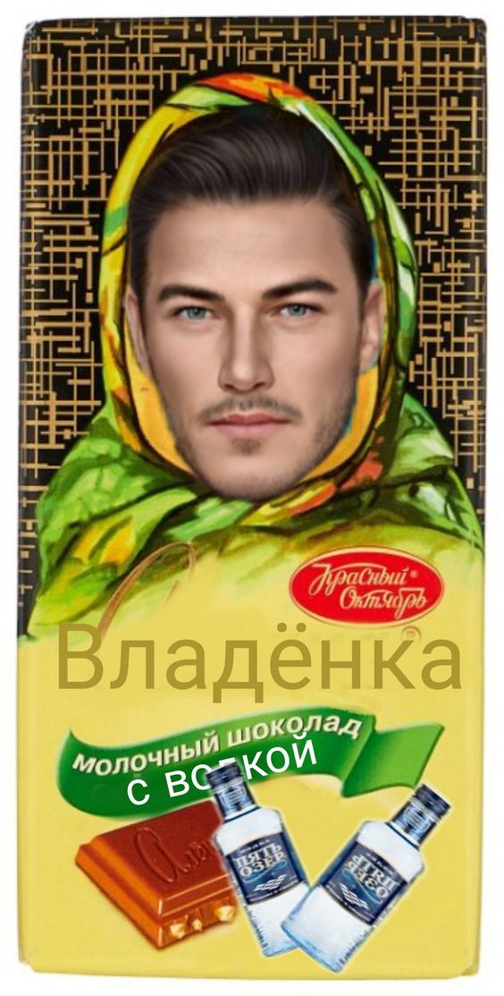 https://upforme.ru/uploads/001b/37/19/3/823278.jpg