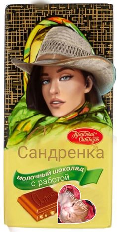https://upforme.ru/uploads/001b/37/19/3/88122.jpg