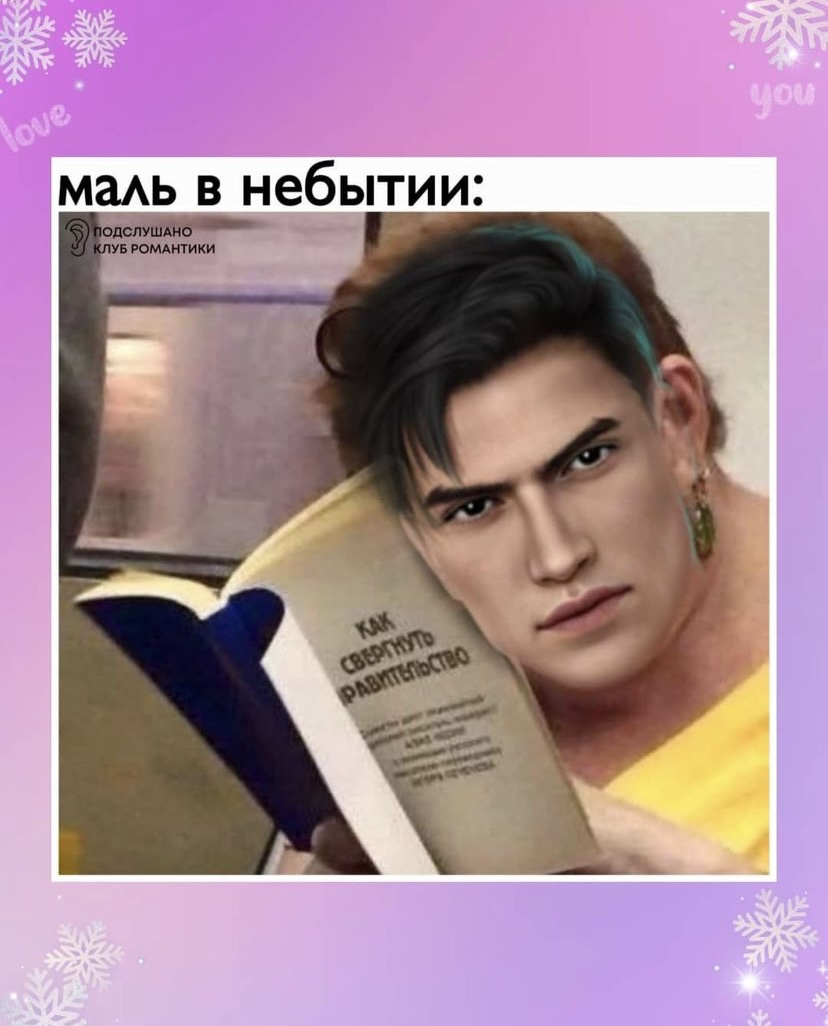 https://upforme.ru/uploads/001b/37/19/33/746971.jpg