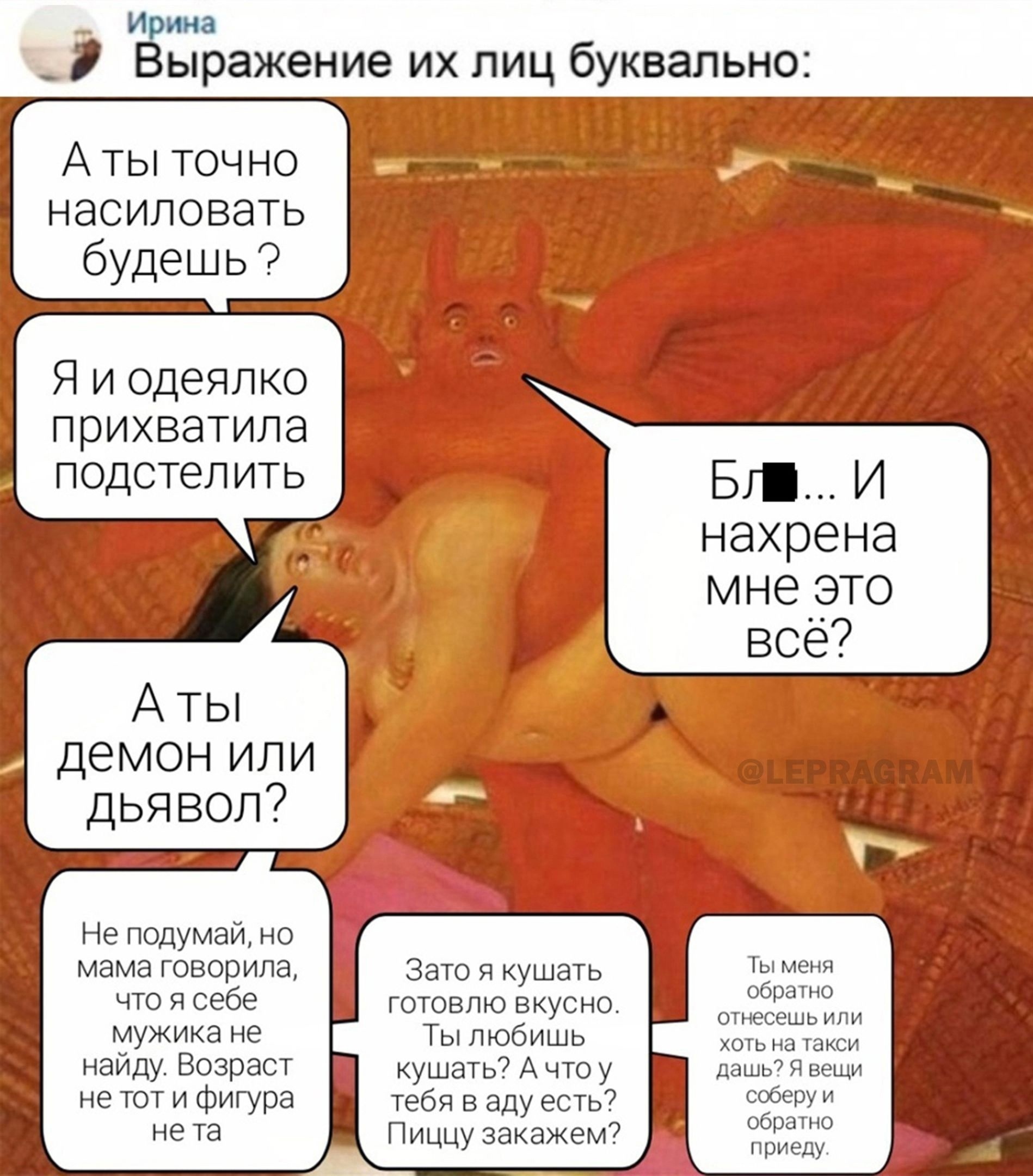 https://upforme.ru/uploads/001b/37/19/4/529030.jpg