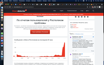 https://upforme.ru/uploads/001b/3b/fe/2/t990119.png