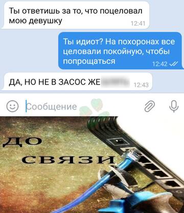 https://upforme.ru/uploads/001b/3b/fe/6/t113464.jpg