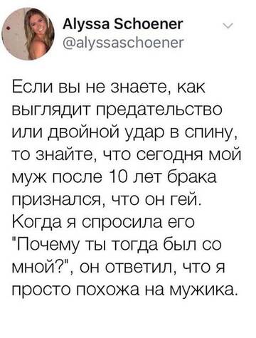 https://upforme.ru/uploads/001b/3b/fe/6/t326828.jpg