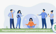 https://upforme.ru/uploads/001b/3f/63/2/t101696.png