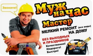https://upforme.ru/uploads/001b/3f/63/2/t16537.jpg