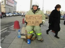 https://upforme.ru/uploads/001b/3f/63/2/t240006.jpg