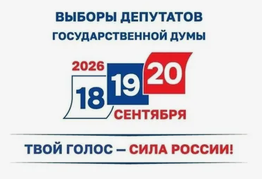 https://upforme.ru/uploads/001b/3f/63/2/t244482.png