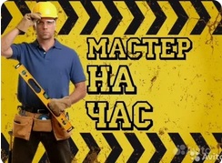 https://upforme.ru/uploads/001b/3f/63/2/t244570.jpg