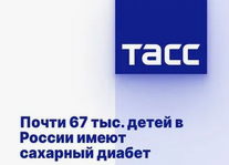 https://upforme.ru/uploads/001b/3f/63/2/t245812.png