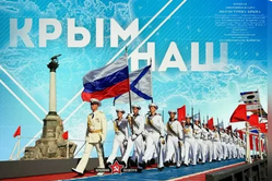 https://upforme.ru/uploads/001b/3f/63/2/t246850.png