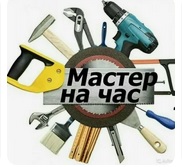https://upforme.ru/uploads/001b/3f/63/2/t313815.jpg