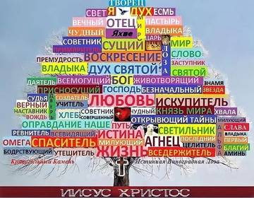 https://upforme.ru/uploads/001b/3f/63/2/t339271.jpg
