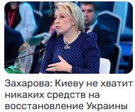 https://upforme.ru/uploads/001b/3f/63/2/t340384.png