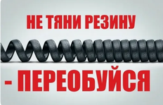 https://upforme.ru/uploads/001b/3f/63/2/t415901.png