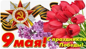 https://upforme.ru/uploads/001b/3f/63/2/t423227.jpg