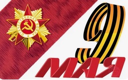 https://upforme.ru/uploads/001b/3f/63/2/t499255.jpg