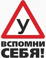 https://upforme.ru/uploads/001b/3f/63/2/t534061.jpg