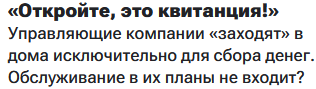 https://upforme.ru/uploads/001b/3f/63/2/t616196.png