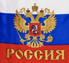 https://upforme.ru/uploads/001b/3f/63/2/t636112.png